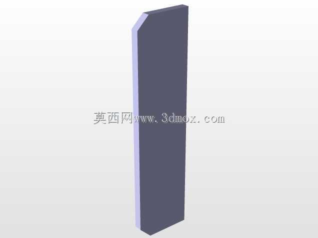 刚性引锭杆支撑结构