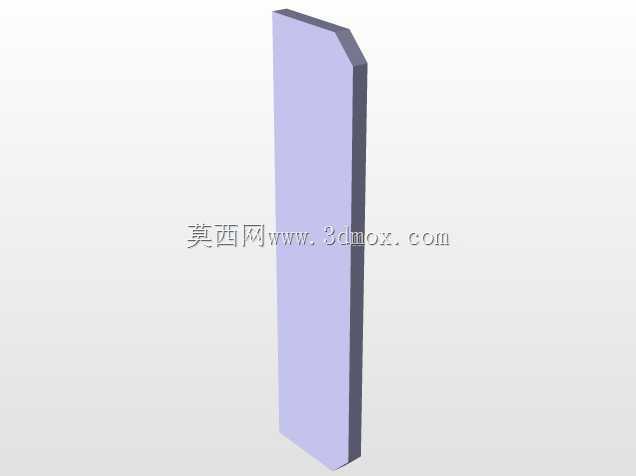 刚性引锭杆支撑结构