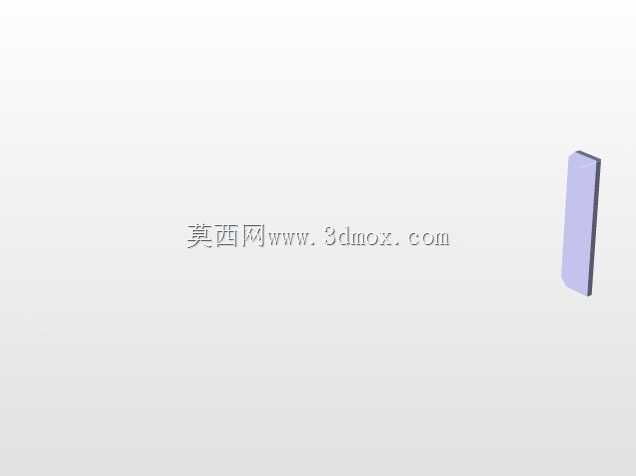 刚性引锭杆支撑结构
