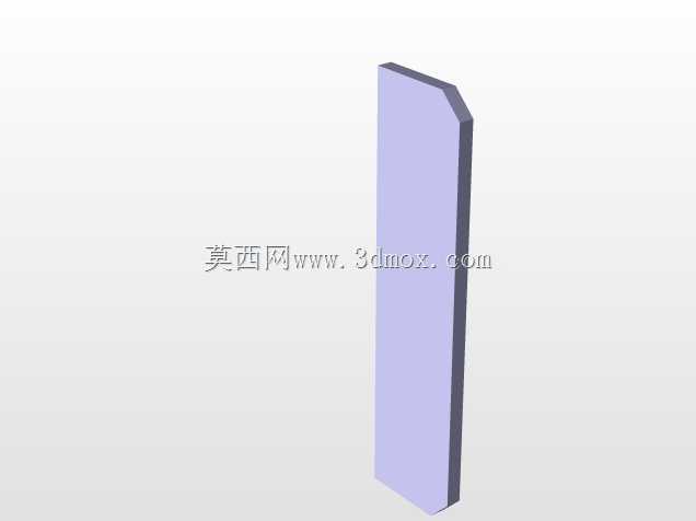 刚性引锭杆支撑结构