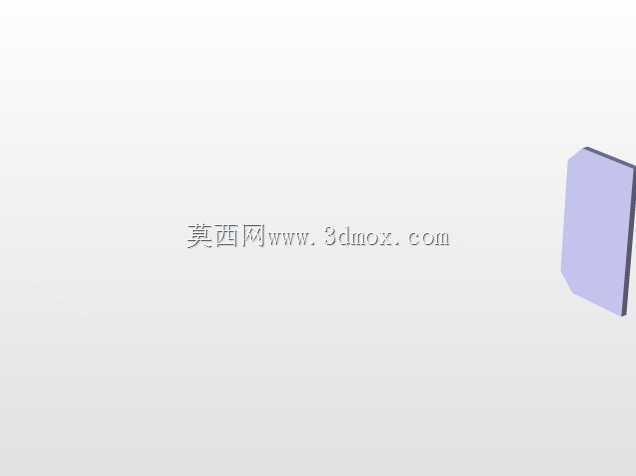 刚性引锭杆支撑结构