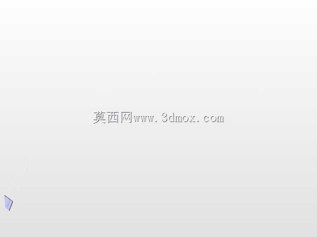 刚性引锭杆支撑结构