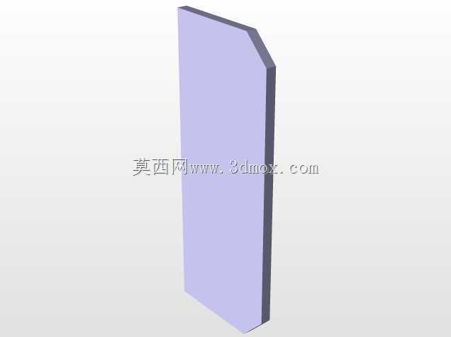 刚性引锭杆支撑结构