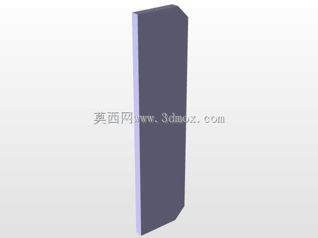 刚性引锭杆支撑结构