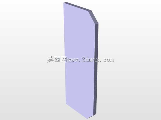 刚性引锭杆支撑结构