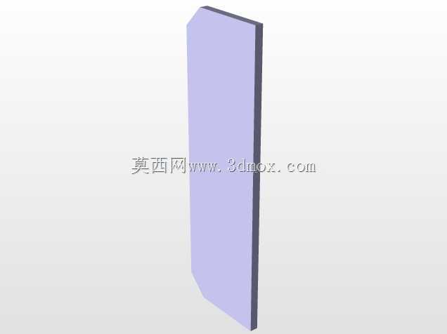 刚性引锭杆支撑结构
