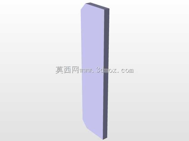 刚性引锭杆支撑结构