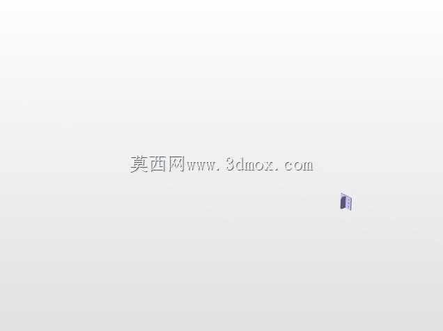 刚性引锭杆支撑结构