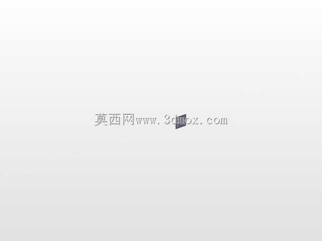 刚性引锭杆支撑结构