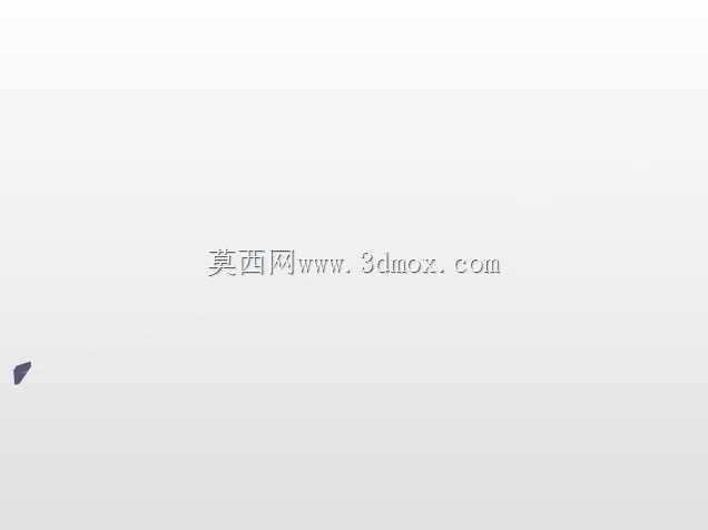 刚性引锭杆支撑结构