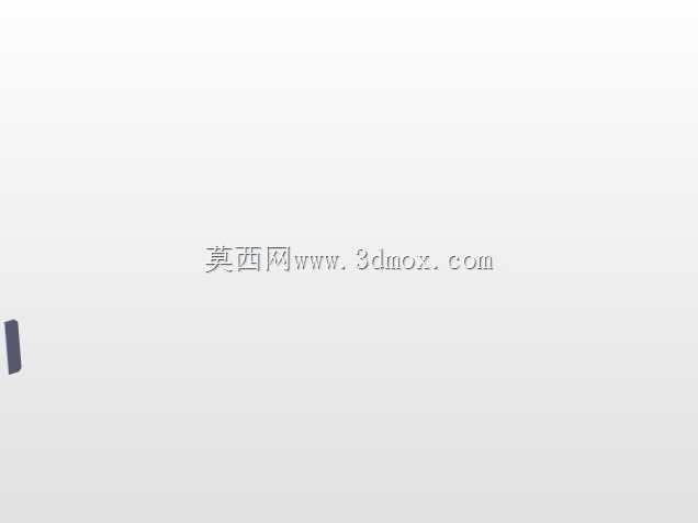 刚性引锭杆支撑结构