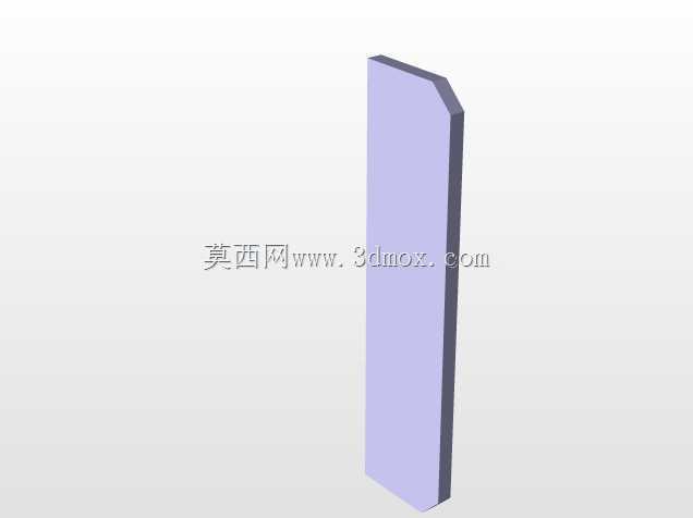 刚性引锭杆支撑结构