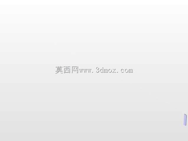 刚性引锭杆支撑结构