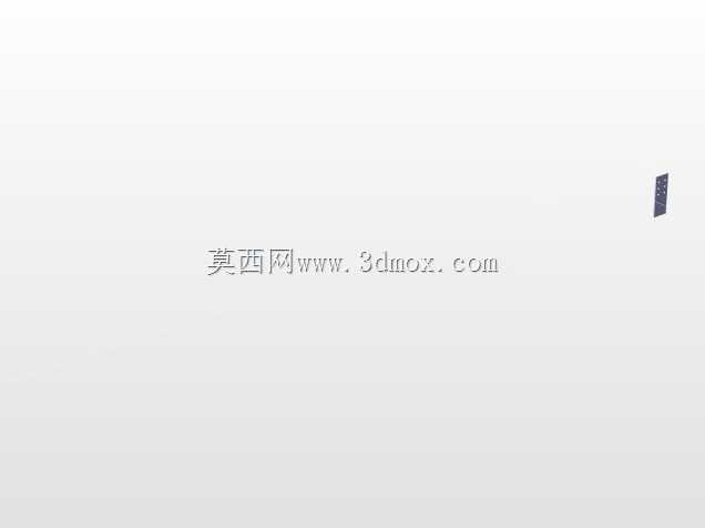 刚性引锭杆支撑结构