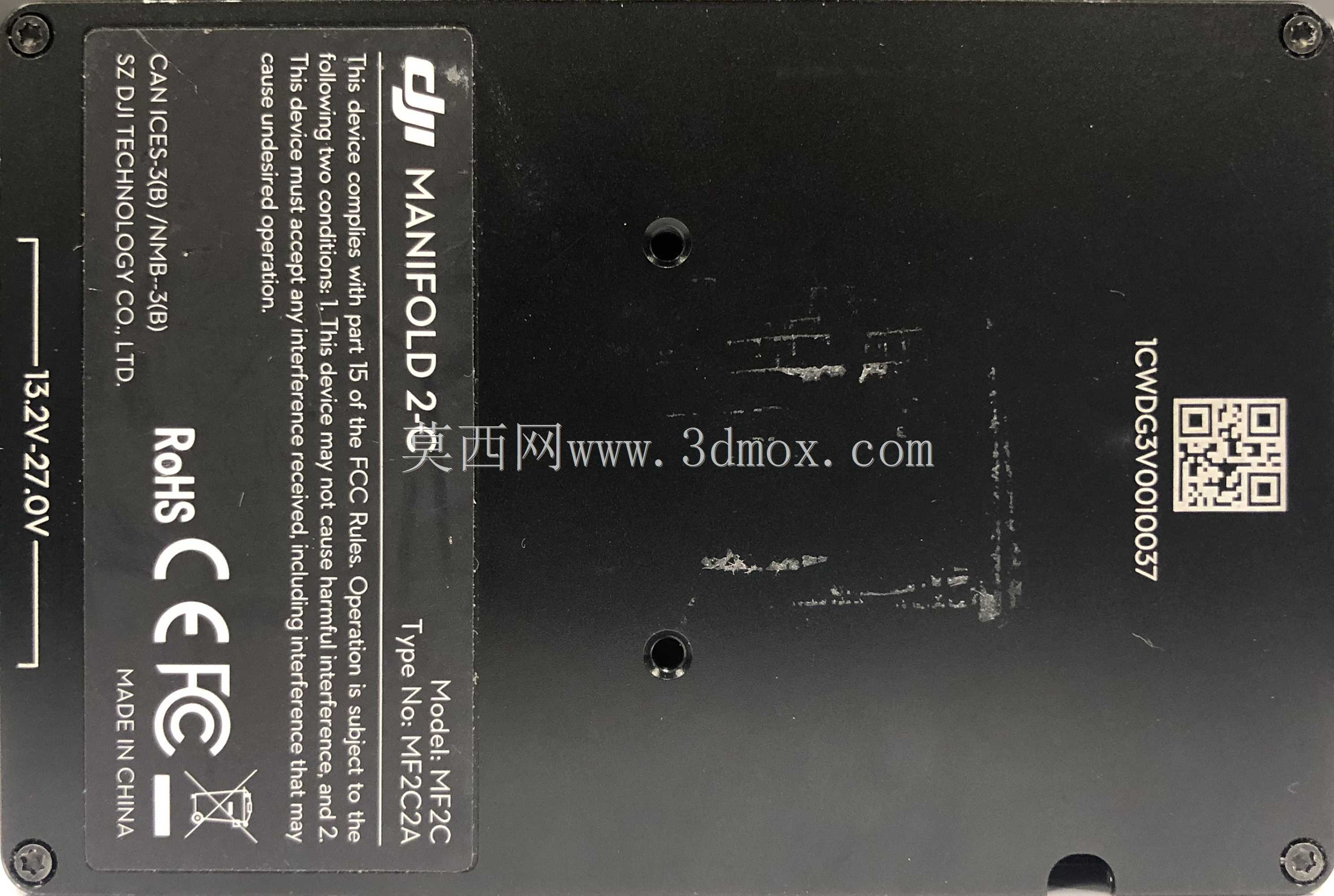 DJI Manifold2车载计算机