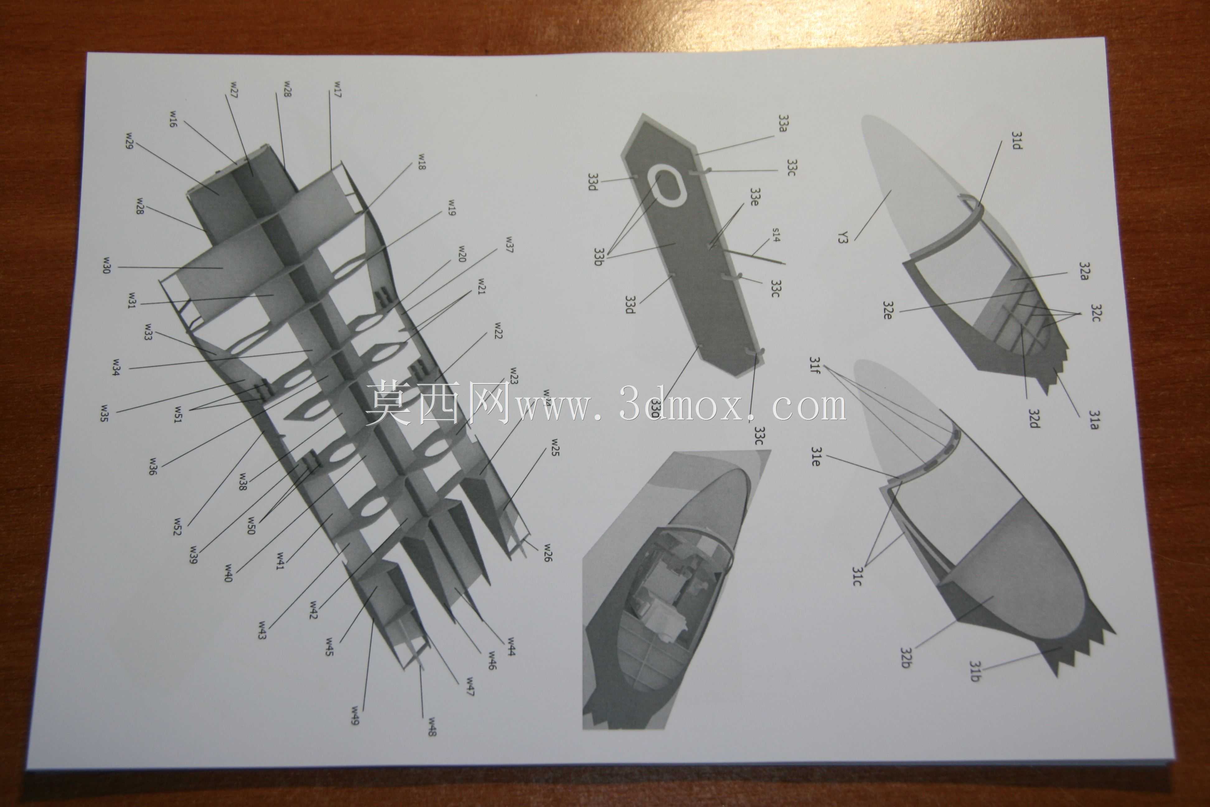 YF-23���ڹѸ�II����Ŀ�ļ�ģ��1/33