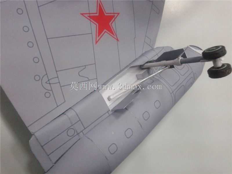 Myasischev M-50我的项目论文模型