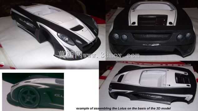 Lotus 2 11纸张模型