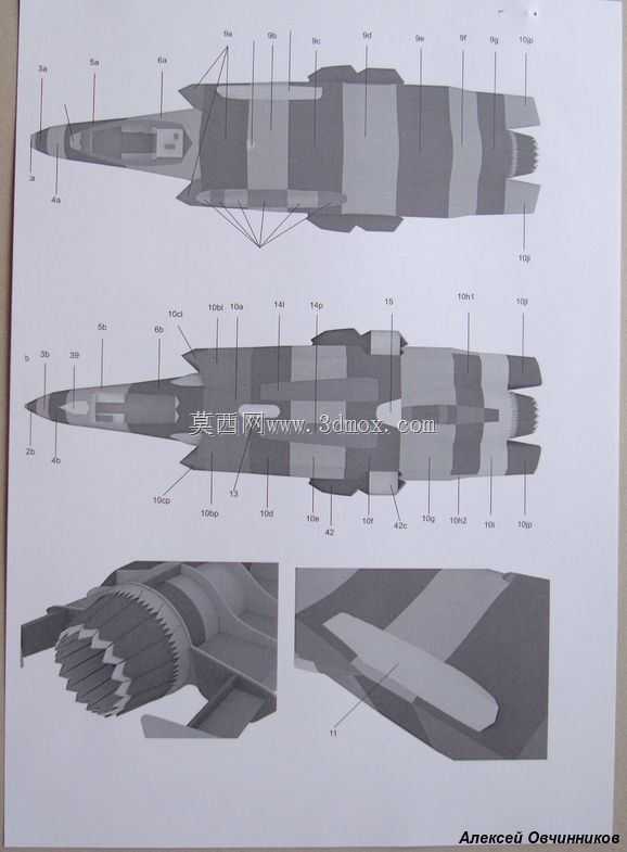 F-35a
