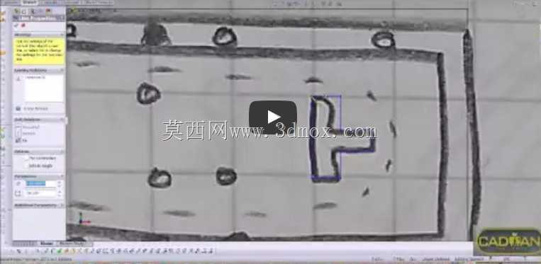 卡德曼挑战6号-多体建模技术-镜像零件