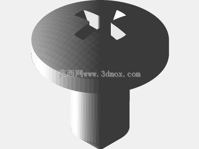 Winwriter PSU