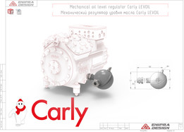 LEVOIL 23 BO-��е��λ������Carly