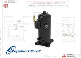 ZF 13����ѹ����������