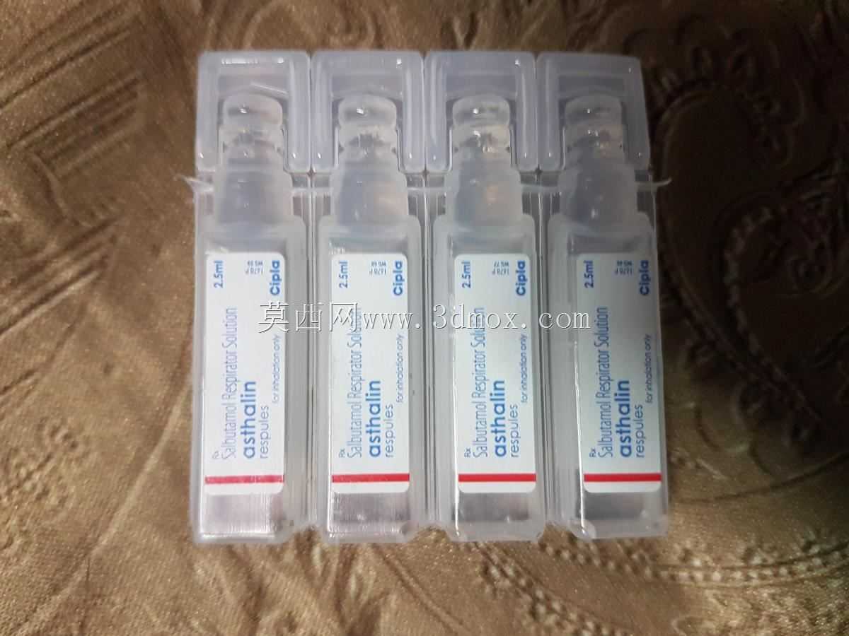 ƿװ2x6 3ml