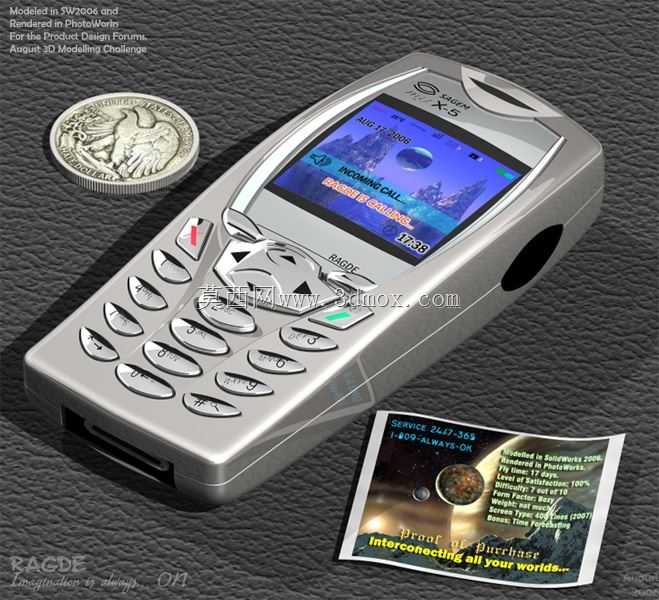 ŵ����Sagem X5