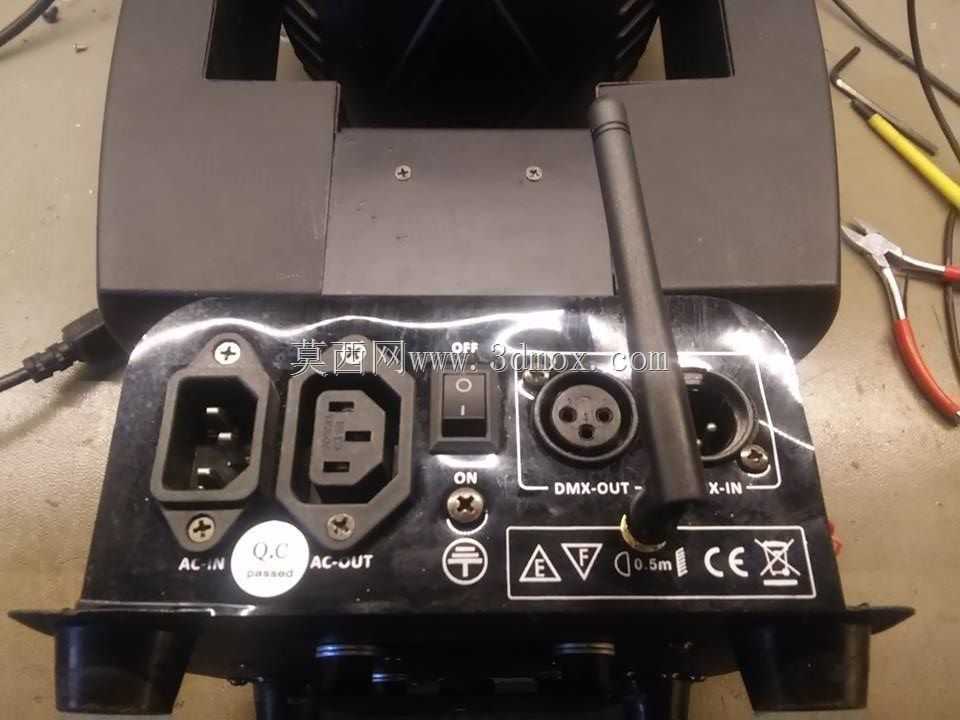 定制DMX高频2.4GHz V2
