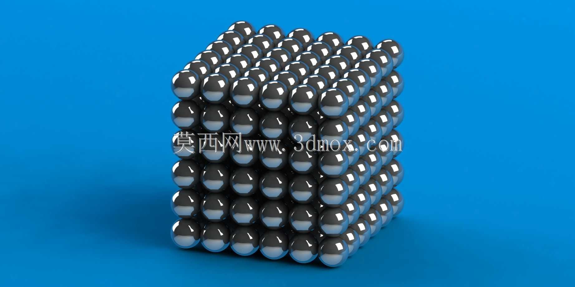 Neocube