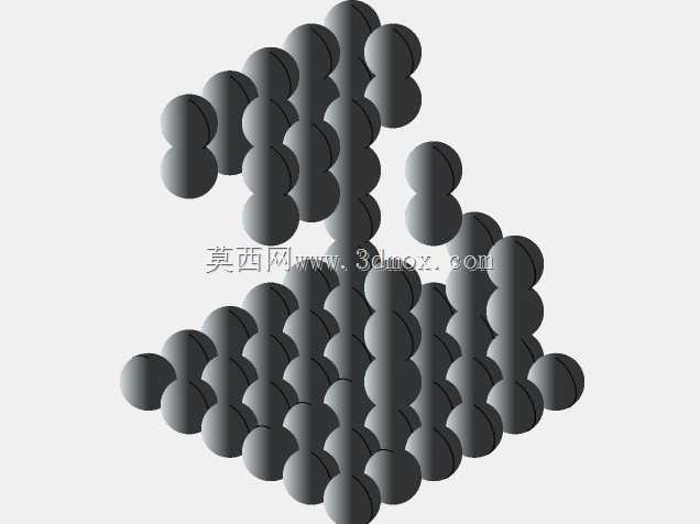 Neocube
