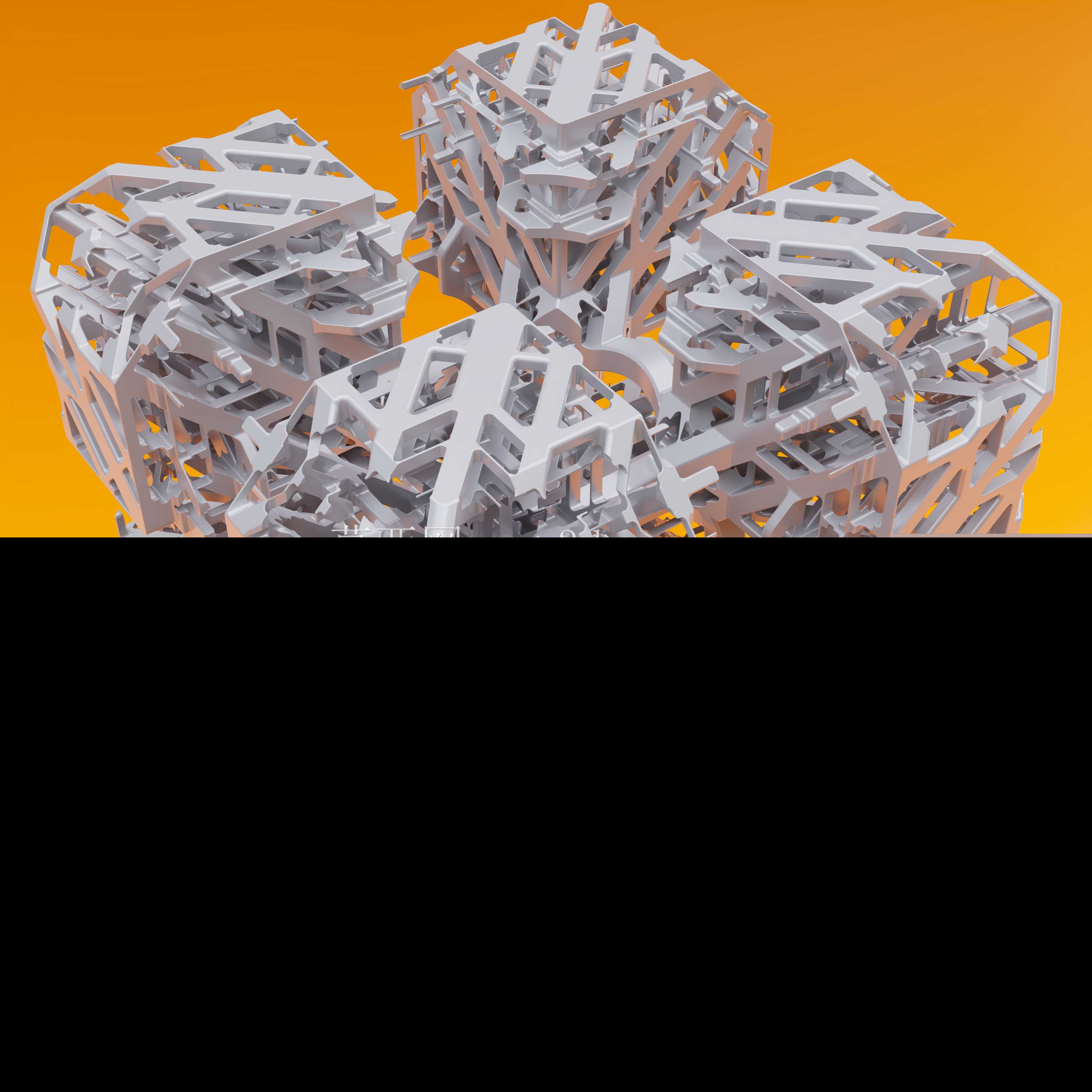 Greeble Cube 01����