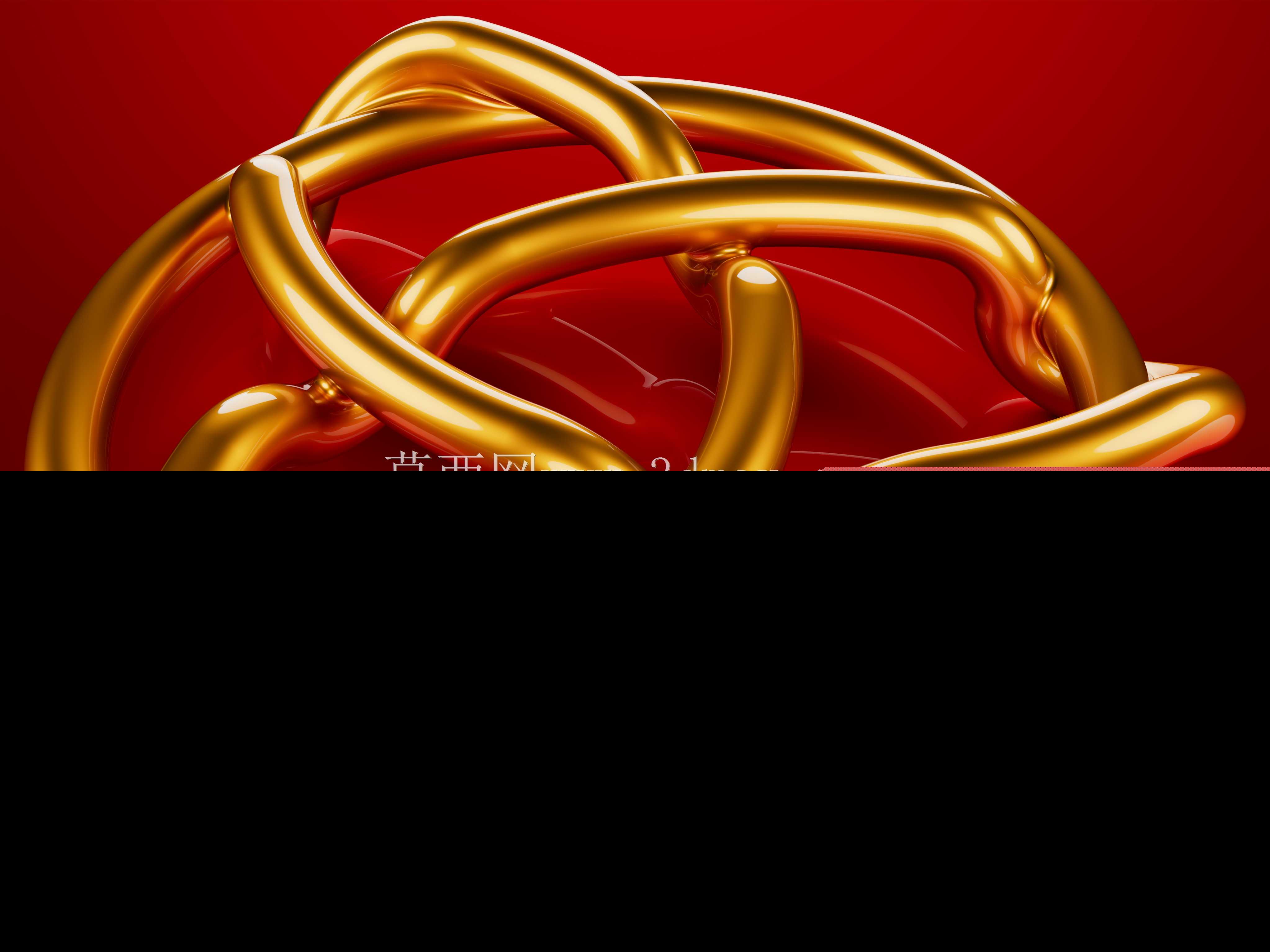 Triquetra���3