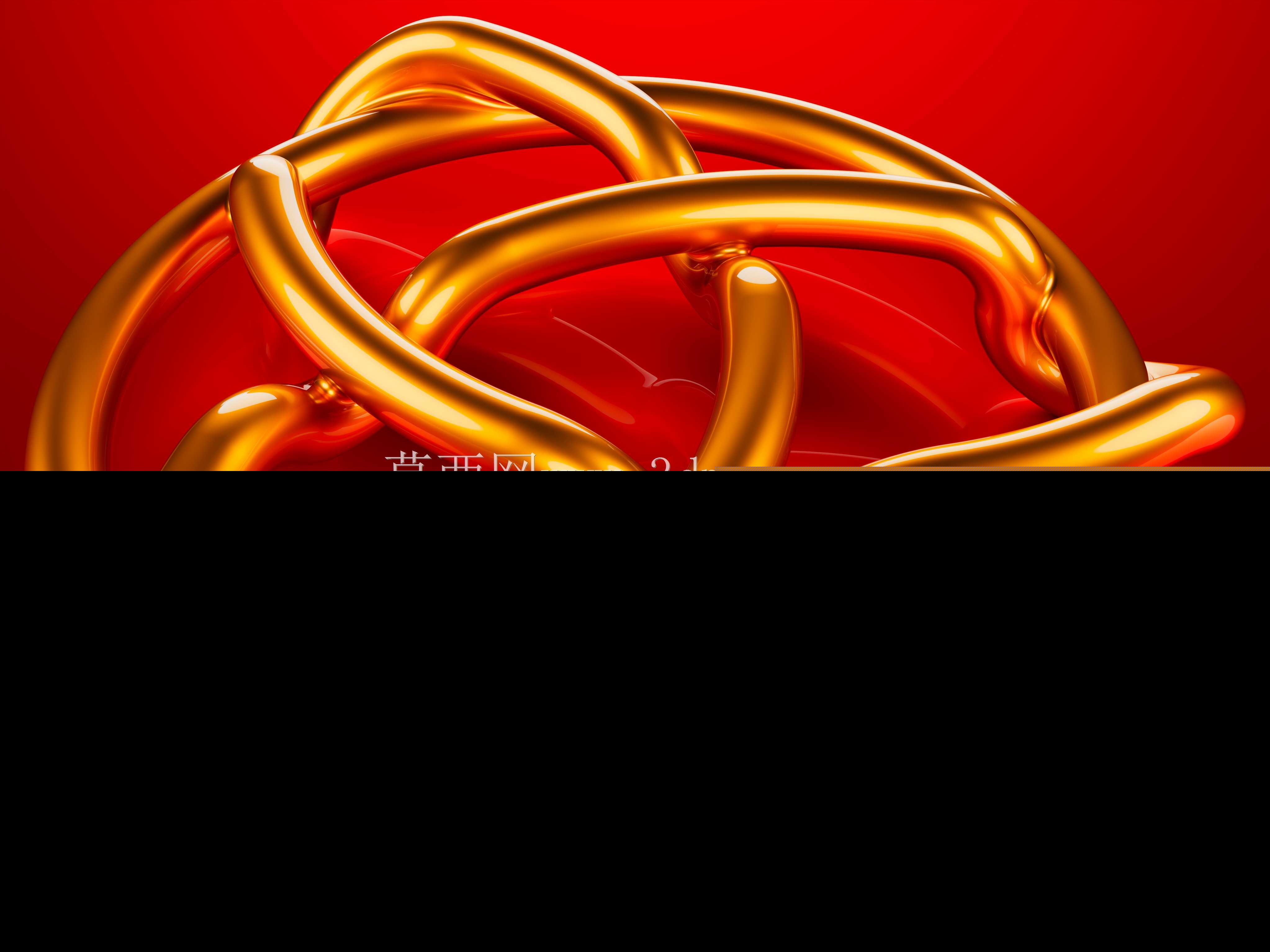 Triquetra���3