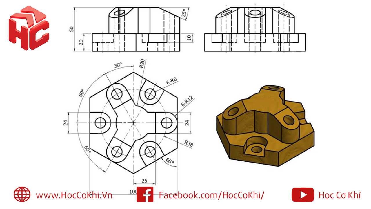 Solidworks教程6