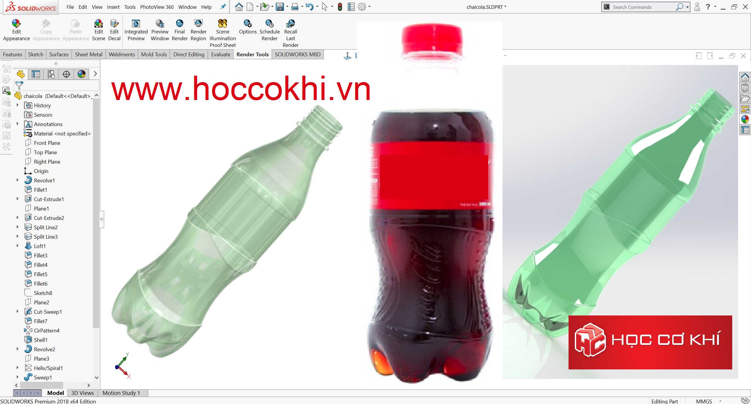 可口可乐瓶