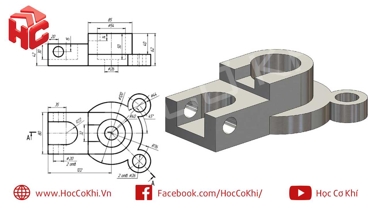 Solidworks教程9