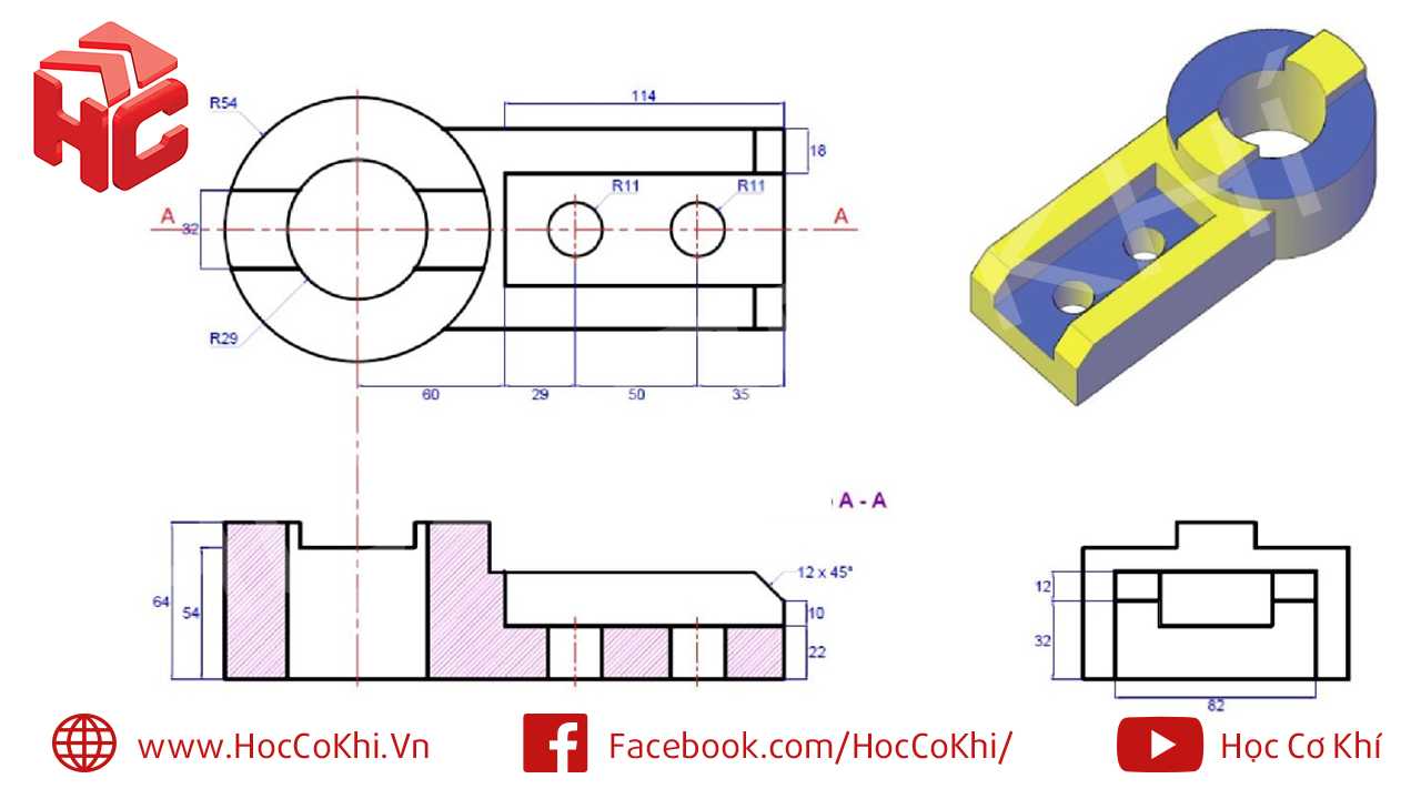 Solidworks教程8