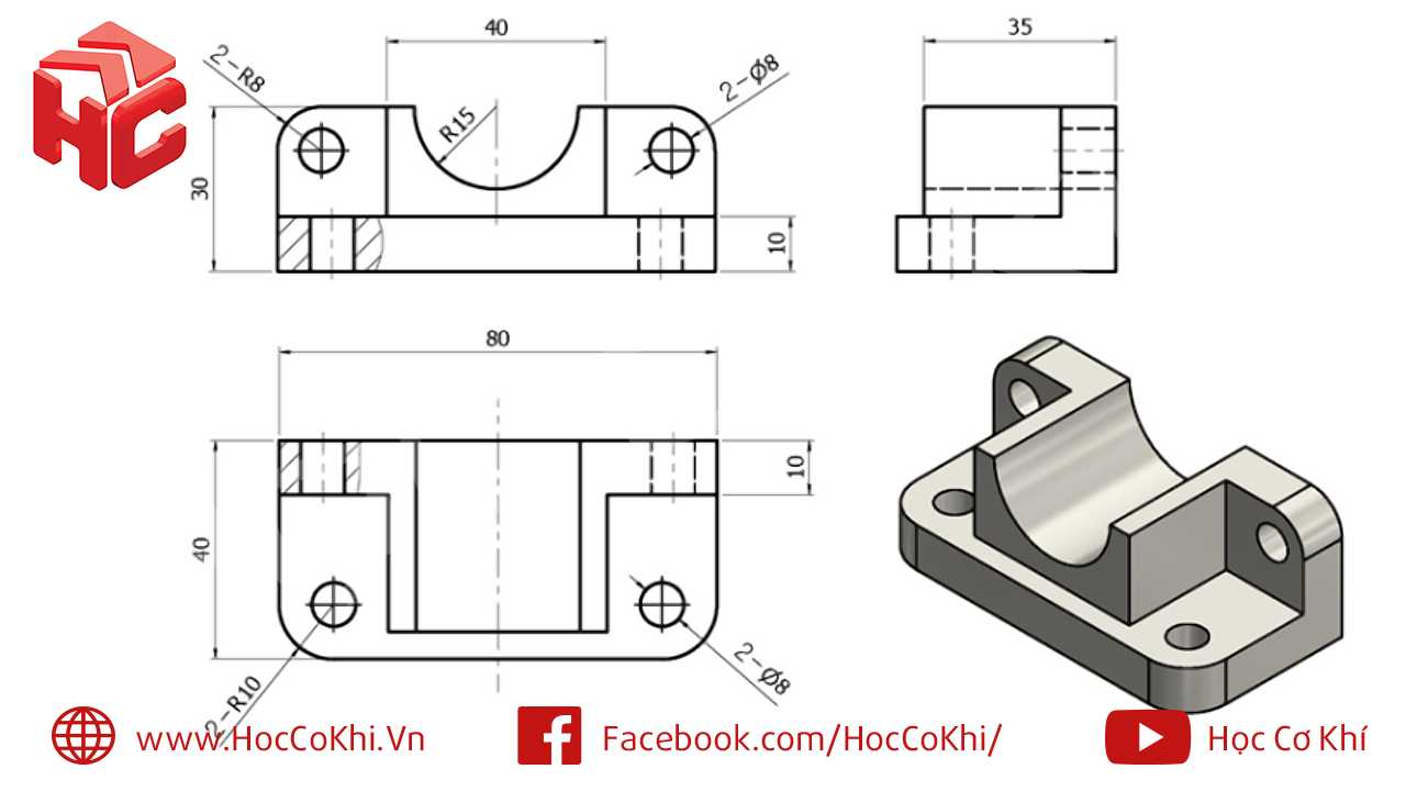 Solidworks教程4