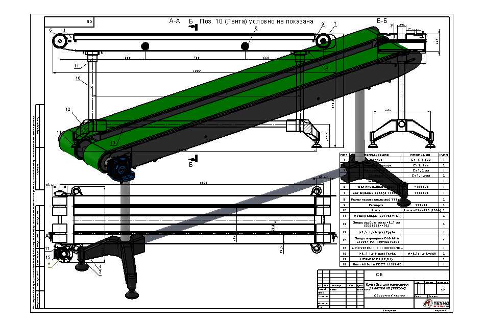 �����ڰ�װ������ǩ�����ͻ���340?2000mm��