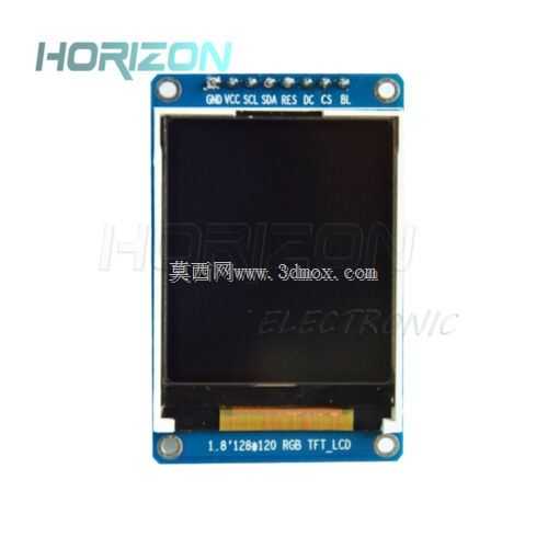 基于Arduino的小型雷达探测
