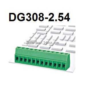 DEGSON DG308系列2.54mm接线板全套