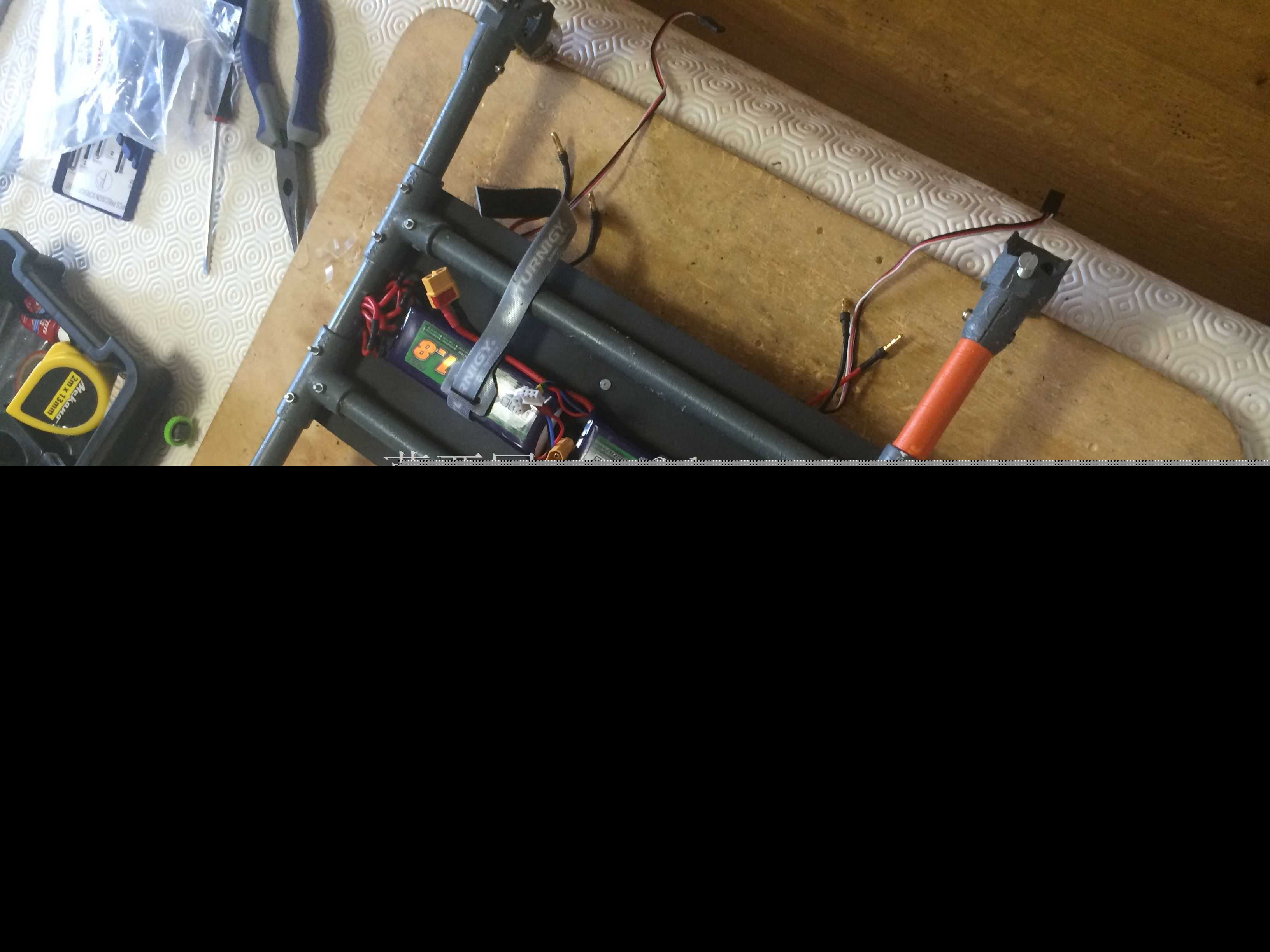 ��ת��DIY��v2.0��