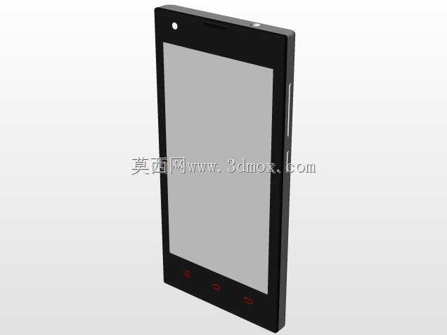 Xiomi_Redmi_1S