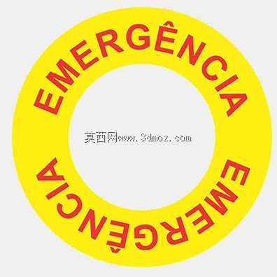 Metaltex-Plaqueta para emerg��ncia-P20-EMG