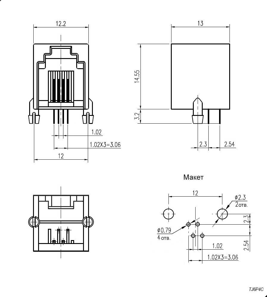TJ6P4C 6P4C��RJ11��ֱ��pcb����������