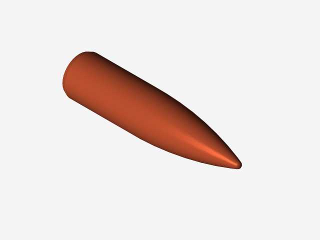 280x43步枪子弹