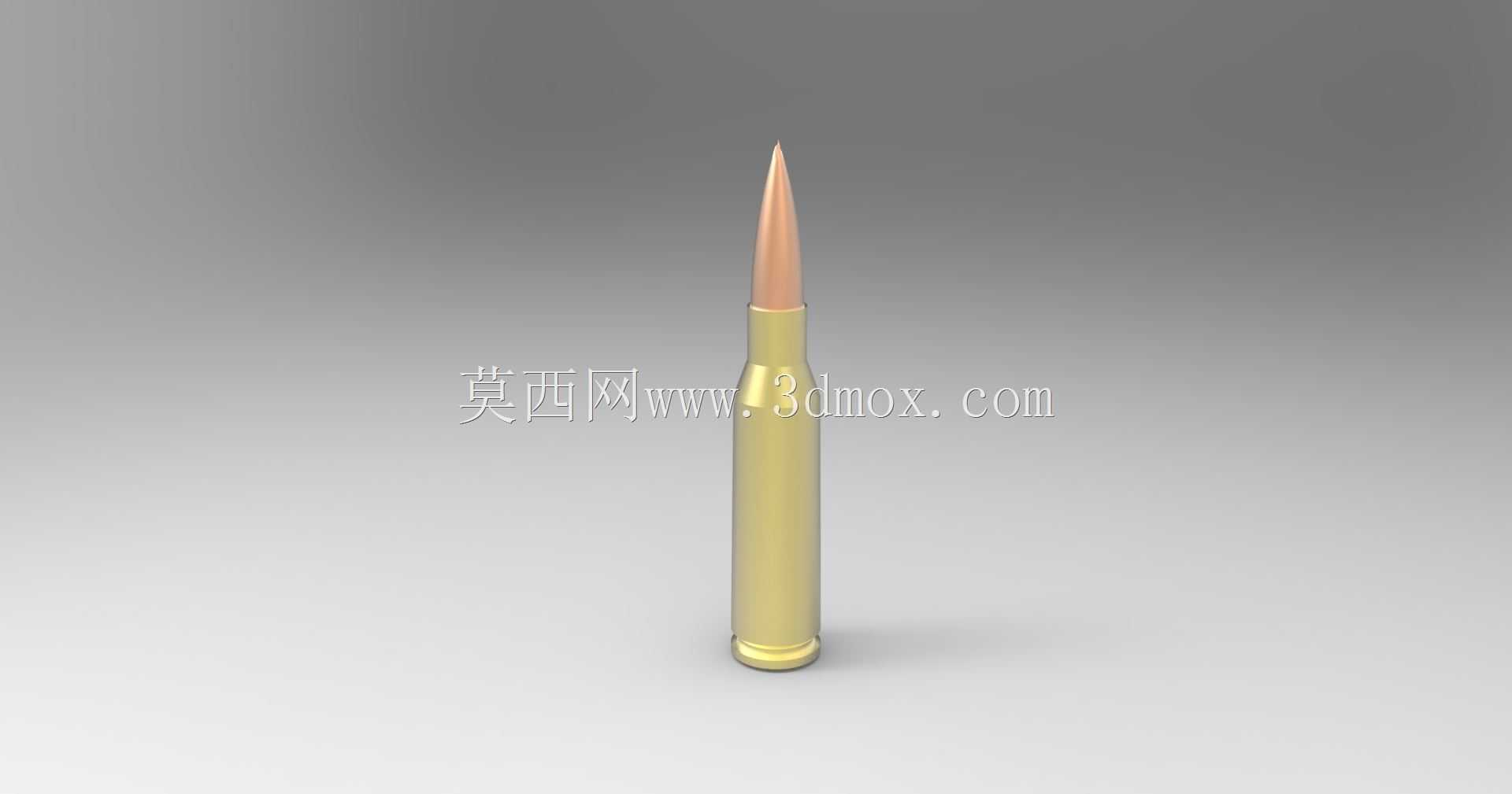 5.45x39毫米弹药筒