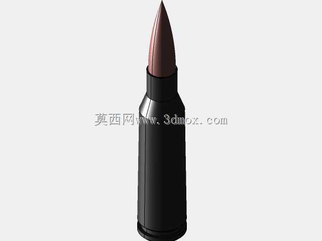 5.45x39毫米弹药筒